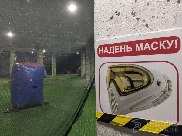 Пейнтбол в Москве